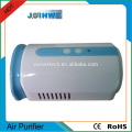 Household Air Purifier Motor